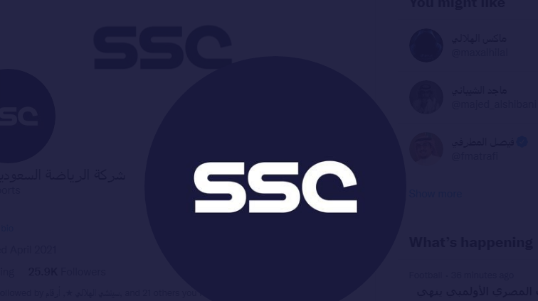 تردد قنوات ssc نايل سات 2022 بجودة عالية hd لمتابعة مباريات الدوري السعودي