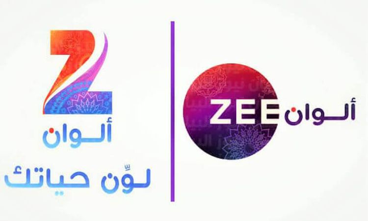 تردد قناة زي ألوان ZEE Alwan لـ متابعة أحدث المسلسلات الهندية nilesat 301
