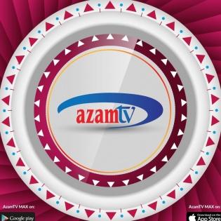 تردد قناة عزام سبورت التنزاني Azam TV على النايل سات