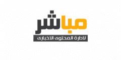 أخيرا.. تردد قناة مصر أم الدنيا 2023 الجديد