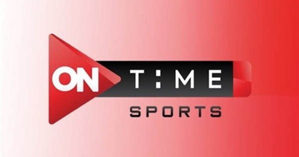 تردد قناة أون تايم سبورتس ON Time Sports الناقلة لمباراة الزمالك اليوم