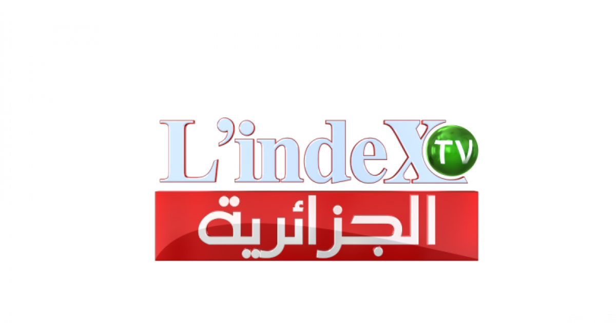 أحدث تردد قناة L’Index لاندكس الجزائرية 2022