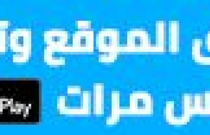 شوف تردد قناة أبو ظبي الرياضية اضبطها الان وشاهد جميع المباريات