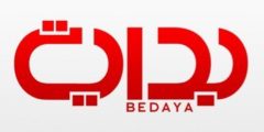 تردد قناة بداية الجديد 2022 Bedaya لمتابعة أفضل البرامج التنوعة على النايل سات HD nilesat 301