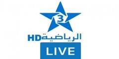 بآخر تحديث تردد قناة المغربية الرياضية الجديد 2023
