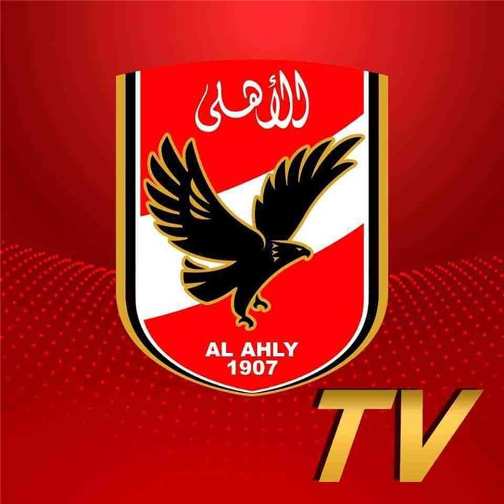 استقبل تردد قناة الاهلي الجديد 2023 علي النايل سات لمتابعة أفضل البرامج الرياضية بجودة HD
