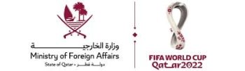 رابط منصة تسجيل القادمين لدولة قطر الحصول على تأشيرة الدخول