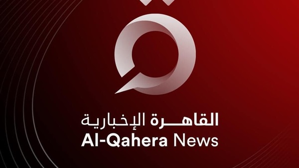 تردد قناة "القاهرة الإخبارية" عبر النايل سات