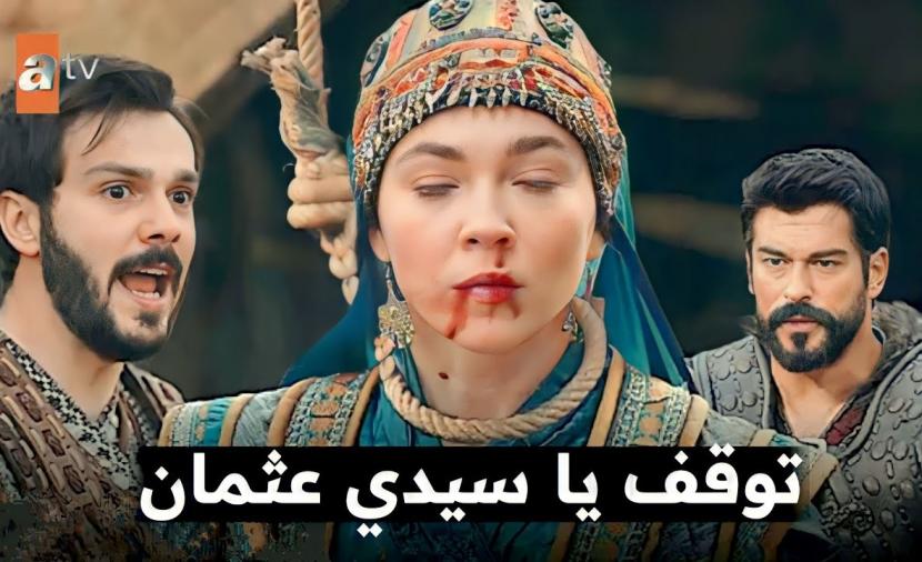 رابط مشاهدة مسلسل المؤسس عثمان الموسم الرابع الحلقة 103