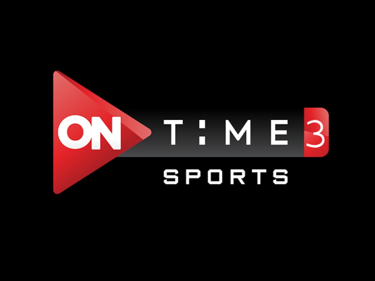 تردد قناة أون تايم سبورت 3 الجديد 2022 لمُتابعة البطولات الرياضية المختلقة على النايل سات