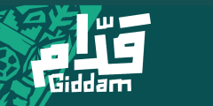 رابط تطبيق giddam لتسهيل رحلة المشجع السعودي الى المونديال
