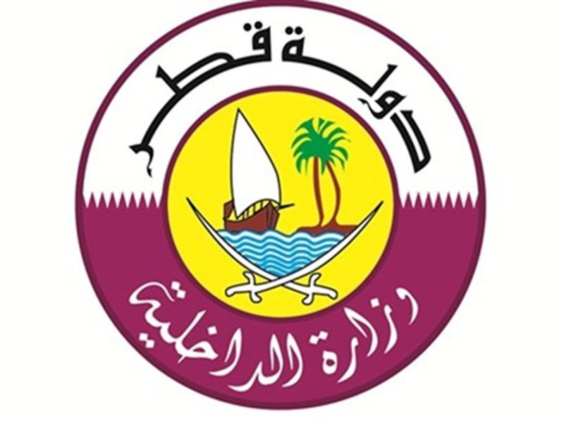 رابط وطريقة الاستعلام عن الموافقات العمالية قطر 2023