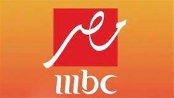 تردد قناة mbc مصر الجديد 2023 ام بي سي masr 1 2 (تحديث)