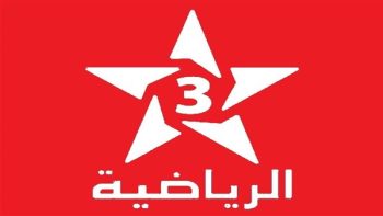 تردد قناة المغربية الرياضية Arrayadia tnt 2022 الناقلة لمباراة المغرب وفرنسا مجانًا بكأس العالم