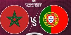 تردد قناة الوطنية المغربية الناقلة لمباراة المغرب والبرتغال فى كأس العالم