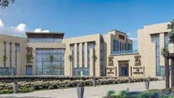 جامعة حلوان الأهلية تكشف رابط التواصل لطلاب برنامج العمارة بكلية الهندسة ...مصر