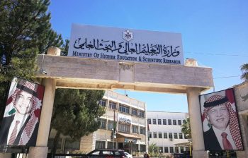التعليم العالي تسحب الاعتراف بعشرات الجامعات العربية والأجنبية (رابط)