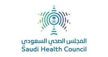 رابط التسجيل بوظائف المجلس الصحي السعودي