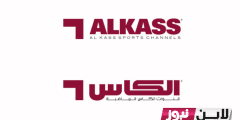 تردد قناة الكاس الجديد 2023 Al Kass Sports Channel لمتابعة مباريات الدورى الانجليزي الممتاز