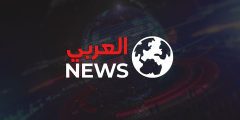 رابط تصريح التنقل بين المناطق الأمن العام وزارة الداخلية