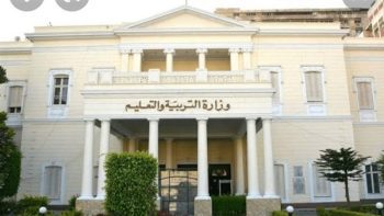 «التعليم» تعلن رابط المنصة الجديدة لإجراء امتحانات الطلاب المصريين في الخارج