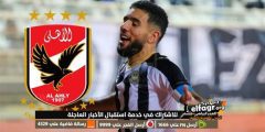 مهارات وأهداف أحمد قندوسي بعد انتقاله إلى الأهلي