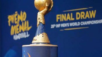 تردد القنوات الناقلة لكأس العالم لكرة اليد 2023 - أي خدمة