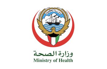 رابط و طريقة حجز موعد الصحة المدرسية الكويت بالخطوات