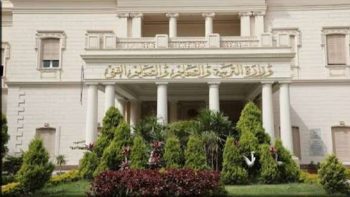 رابط بوابة الثانوية العامة المصرية للتسجيل في أعمال الامتحانات 2023 - أخبار مصر