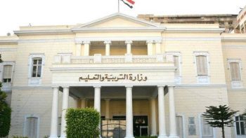 رابط جديد لامتحانات مصر «أبناؤنا في الخارج»