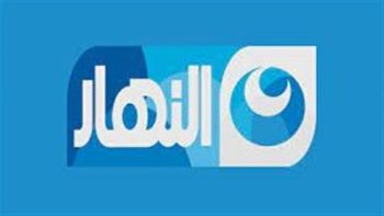 بجودة hd.. تردد قناة النهار مسلسلات 2023 علي النايل سات والعرب سات ALNAHAR hd