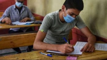رابط البوابة الالكترونية لمحافظة القاهرة للحصول على نتائج امتحانات الفصل الدراسي الأول