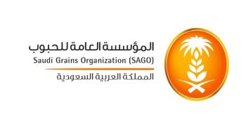 رابط التسجيل في وظائف مؤسسة الحبوب بالسعودية