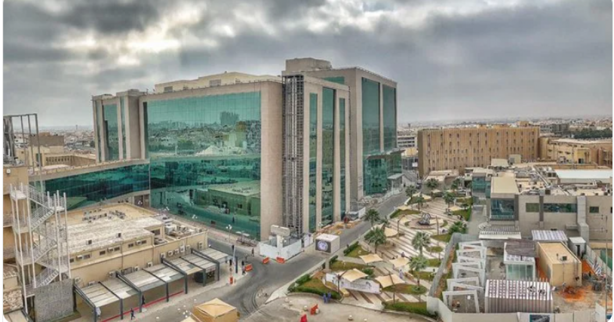 رابط التقديم في وظائف مدينة الملك سعود الطبية بالسعودية