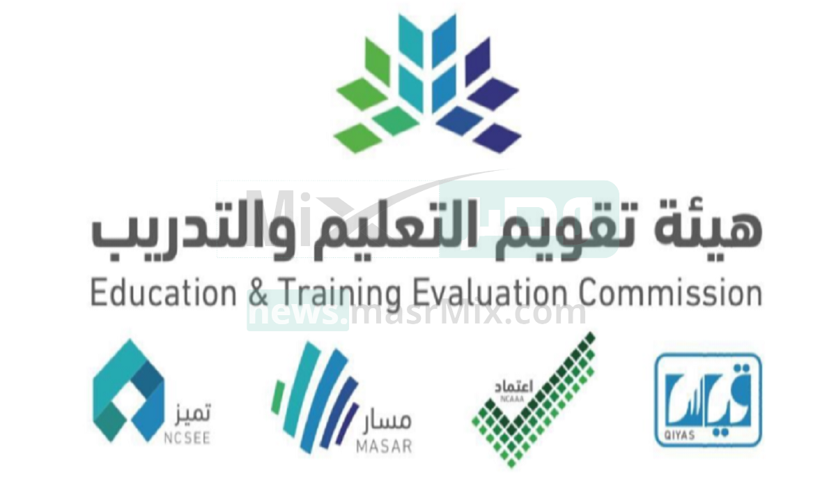 هيئة التقويم والتدريب بالسعودية تعلن رابط الاستعلام عن نتائج الرخصة المهنية 1444