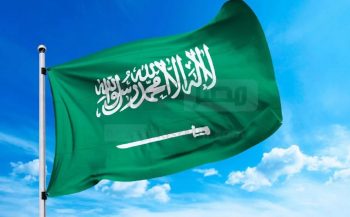 "وزارة الداخلية" توضح رابط تجديد الإقامة بدون الكفيل في السعودية 2023
