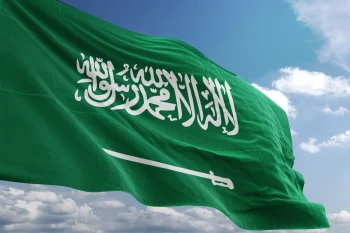 رابط الاستعلام عن تامين زائر برقم الضمان في المملكة العربية السعودية