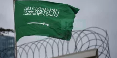 رابط الاستعلام عن صلاحية الإقامة برقم الإقامة في السعودية لعام 2023