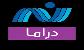 تردد قناة نايل دراما 2023 Nile Drama الجديد على نايل سات — الاستاد نيوز