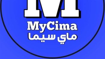 رابط دخول موقع ماي سيما Mycima الأصلي 2023 بديل موقع ايجي بست