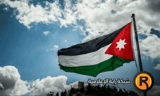 رابط نتائج الامتحان التكميلي في الأردن 2022 توجيهي الدورة الثانية