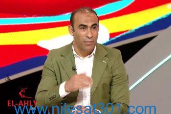 سيد عبد الحفيظ: يجب على الأهلي الاستعانة بفيديو مدرب صن داونز قبل لقاء العودة