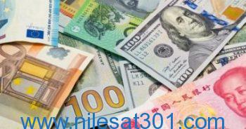 أسعار العملات اليوم الأربعاء 25-10-2023 بالبنك الأهلي المصري