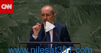 "تصفيق نادر" لما قاله وزير خارجية الأردن بالجلسة الطارئة للأمم المتحدة بشأن غزة وإسرائيل