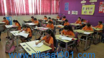 «التعليم» تعلن وصول كتب الصف السادس الابتدائي المطورة إلى جميع الإدارات - أخبار مصر