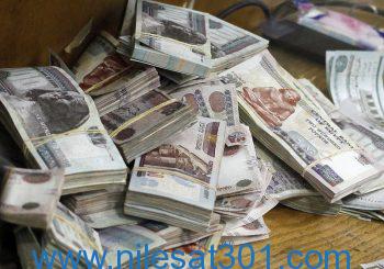 قرار المركزي المصري يربك السوق السوداء للدولار.. والسعر يصل لهذا المستوى