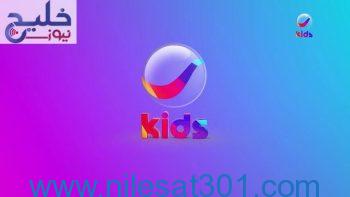 استقبل … تردد قناة روتانا كيدز الجديد 2023 Rotana Kids