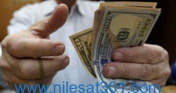 سعر الدولار اليوم الخميس 2-11-2023 بالبنوك المصرية
